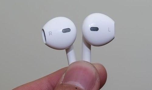 新款苹果耳机爆料视频,颠覆传统设计，音质与科技完美融合！”