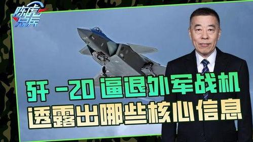 央视爆料纸飞机视频播放,纸飞机视频播放背后的秘密